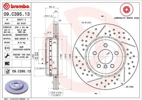 Гальмівний диск BREMBO 09.C395.13
