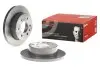 Тормозной диск BREMBO 08.D045.11 (фото 2)