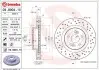 Тормозной диск BREMBO 09.8904.1X (фото 1)