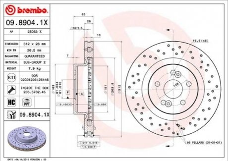 Гальмівний диск BREMBO 09.8904.1X (фото 1)