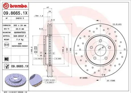 Фото гальмівний диск BREMBO 09.8665.1X Гальмівний диск BREMBO 09.8665.1X
