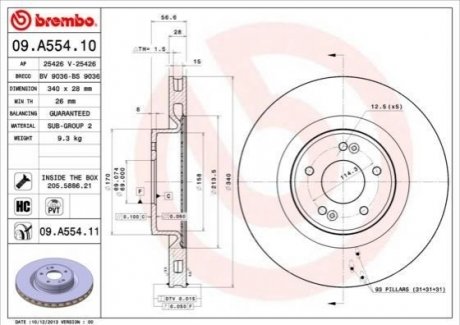 Тормозной диск BREMBO 09.A554.11 (фото 1)