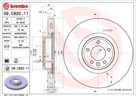 Тормозной диск BREMBO 09.C820.11