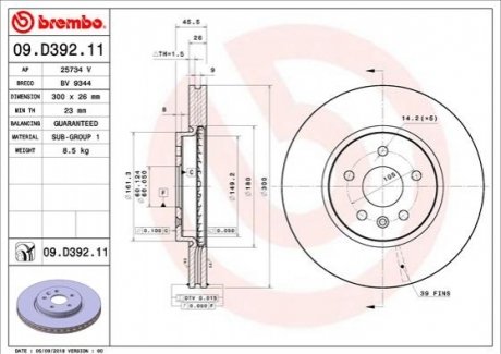 Гальмівний диск BREMBO 09.D392.11 (фото 1)