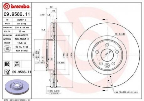 Тормозной диск BREMBO 09.9586.11 (фото 1)