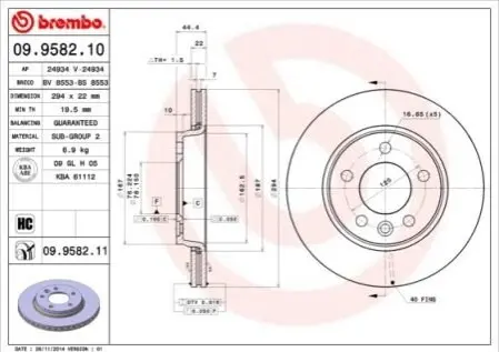 Тормозной диск BREMBO 09.9582.11