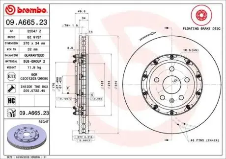Фото тормозной диск BREMBO 09.A665.23 Тормозной диск BREMBO 09.A665.23