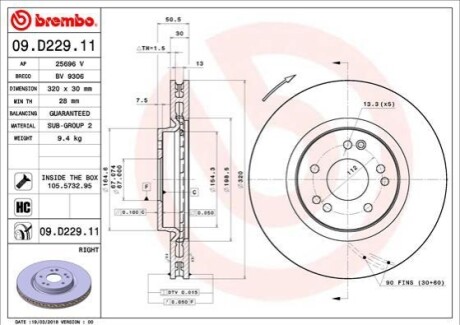 Тормозной диск BREMBO 09.D229.11