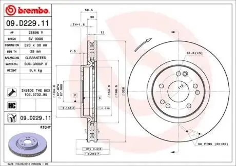 Тормозной диск BREMBO 09.D229.11