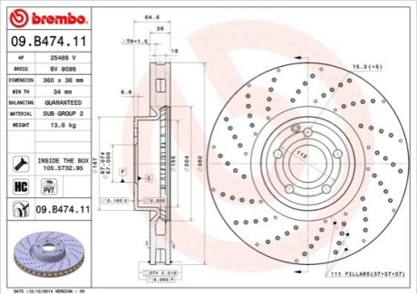 Гальмівний диск BREMBO 09.B474.11