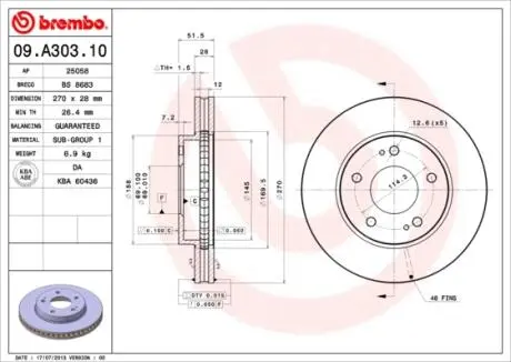Диск гальмівний BREMBO 09.A303.10