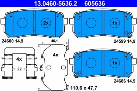 Комплект гальмівних колодок, дискове гальмо ATE 13.0460-5636.2