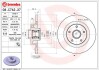 Тормозной диск BREMBO 08.C742.37 (фото 1)