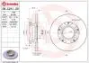 Диск гальмівний BREMBO 08.C241.20 (фото 1)