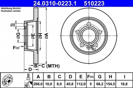 Гальмівний диск ATE 24.0310-0223.1