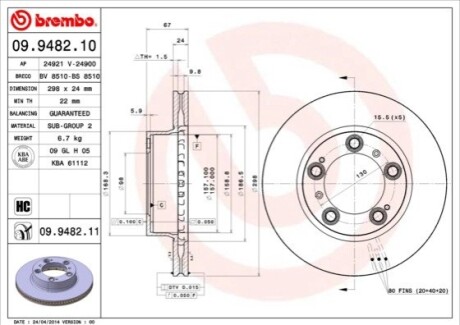 Тормозной диск BREMBO 09.9482.11