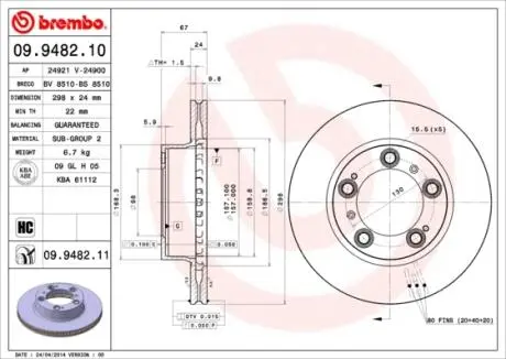 Фото тормозной диск BREMBO 09.9482.11 Тормозной диск BREMBO 09.9482.11