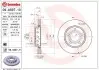 Тормозной диск BREMBO 09.A597.11 (фото 1)