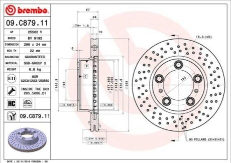 Тормозной диск BREMBO 09.C879.11 (фото 1)