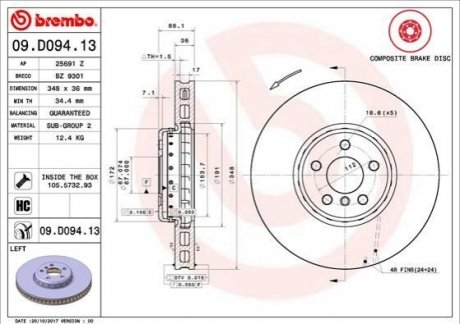 Тормозной диск BREMBO 09.D094.13