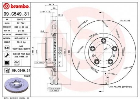 Гальмівний диск BREMBO 09.C549.31 (фото 1)