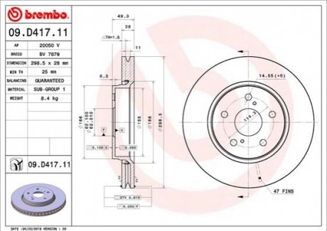 Тормозной диск BREMBO 09.D417.11 (фото 1)