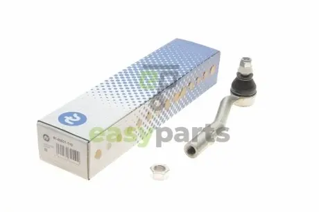 Наконечник тяги рульової (R) Citroen C3/DS 09- RTS 91.00527.110