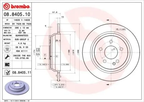 Тормозной диск BREMBO 08.8405.11