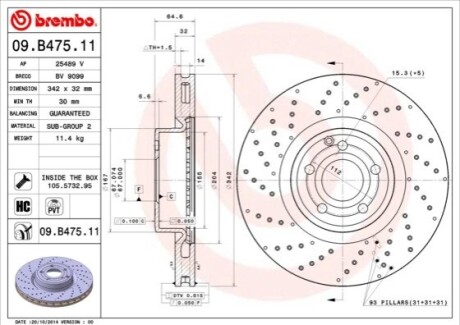 Тормозной диск BREMBO 09.B475.11