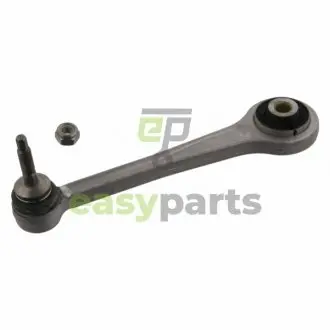 Рычаг независимой подвески колеса, подвеска колеса SWAG 20 92 1305 (фото 1)