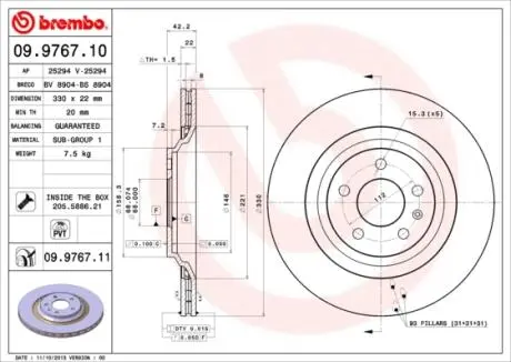 Тормозной диск BREMBO 09.9767.11
