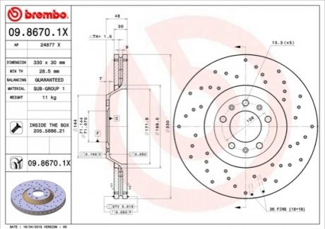 Гальмівний диск BREMBO 09.8670.1X (фото 1)
