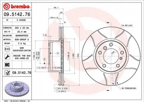 Тормозной диск BREMBO 09.5142.76 (фото 1)