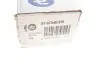 Наконечник тяги рульової (L) Volvo 850/960/C70/S70/S90/V70/V90 91-05 RTS 91.07045.210 (фото 3)