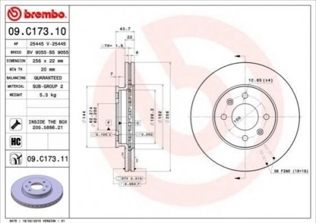 Тормозной диск BREMBO 09.C173.11 (фото 1)