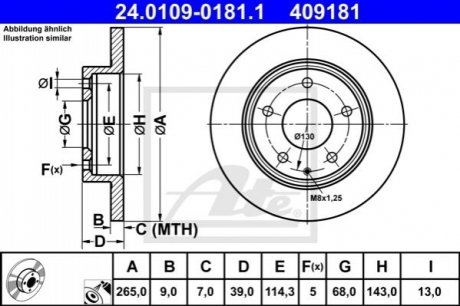 Диск гальмівний (задній) Mazda 3 13-/CX-3 15- (265x9) (з покриттям) (повний) ATE 24.0109-0181.1