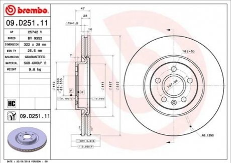 Тормозной диск BREMBO 09.D251.11 (фото 1)