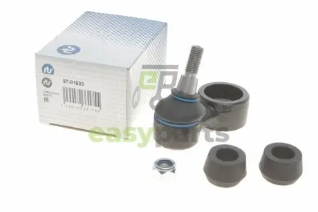 Тяга стабілізатора (переднього/заднього) Land Rover Defender 90-16/Discovery 89-98 RTS 97.01633