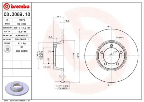 Фото тормозной диск BREMBO 08.3089.10 Тормозной диск BREMBO 08.3089.10