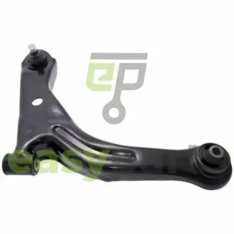 Рычаг подвески FEBEST 0524-TRBRH