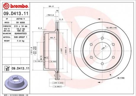 Тормозной диск BREMBO 09.D413.11