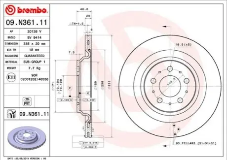 Диск гальмівний BREMBO 09.N361.11