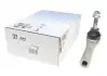 Наконечник тяги рульової Chevrolet Silverado/Tahoe 99-07/Opel Sintra 96-99/Cadillac Escalade 98-06 RTS 91.13493 (фото 1)