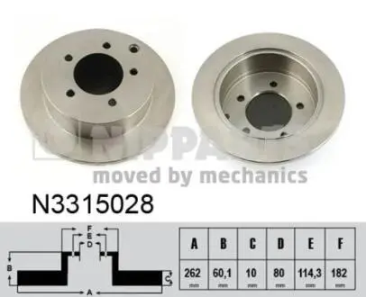 Диск тормозной задний LANSER X NIPPARTS N3315028