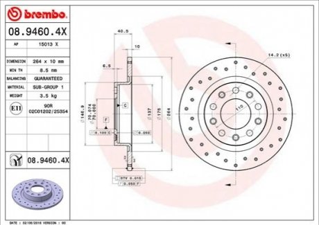 Гальмівний диск BREMBO 08.9460.4X (фото 1)