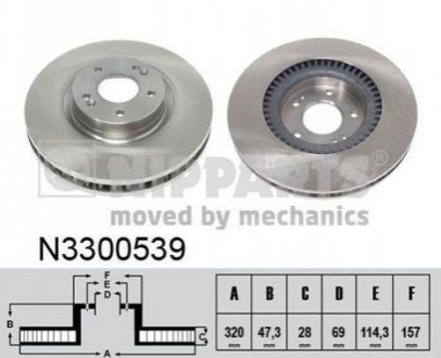 Тормозные диски NIPPARTS N3300539 (фото 1)