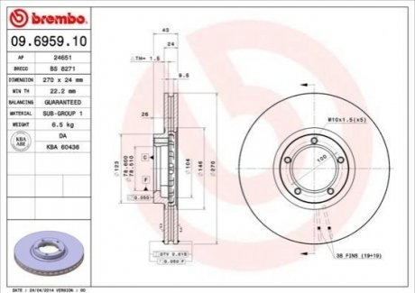 Тормозной диск BREMBO 09.6959.10 (фото 1)