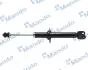 HONDA Амортизатор газ.задн.Accord VIII 08- MANDO MSS020038 (фото 1)
