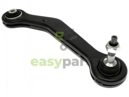 Важіль підвіски STARLINE 14.18.706