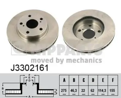 Фото гальмiвнi диски NIPPARTS J3302161 Гальмiвнi диски NIPPARTS J3302161
